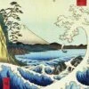 Hiroshige View From Satta Suruga Province Surface Pro 7 Skin -Skinit Store BRGHIR04 2a08f776 5366 40dd bd23 2e4df3f2fa5f