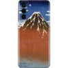 Hokusai Fuji Mountains In Clear Weather Galaxy S21 5G Skin -Skinit Store fuji mountains in clear weather galaxy s21 5g skin 1613625655 SKNBRGART06GLXY21 PR 01 1a8dc19c cd06 4b80 8b11 6d6b54774289