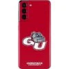 Gonzaga University GU Bulldogs Galaxy S21 5G Skin -Skinit Store gu bulldogs galaxy s21 5g skin 1680699826 SKNGONZBD05GLXY21 PR 01 868e731f a5c9 4d59 b16c b41fc56b29c6