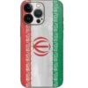 Iran Flag Distressed IPhone 15 Pro Skin -Skinit Store iran flag distressed iphone 14 pro skin 1662674382 SKNFLGDIS71IPH14P PR 01