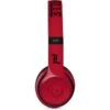 University Of Louisville Cardinals Beats Solo 2 Wireless Skin 1 University Of Louisville Cardinals Beats Solo 2 Wireless Skin -Skinit Store louisville cardinals beats solo 2 wireless skin 1681392770 SKNUNILOUX4BTSSW2 PR 01