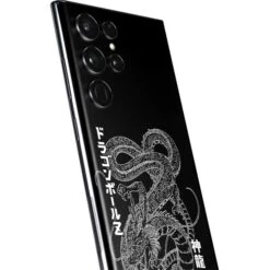 Dragon Ball Z Negative Shenron Galaxy S22 Ultra Skin -Skinit Store negative shenron galaxy s22 ultra skin 1736889029 SKNDRGNBZ04GLX22U PR 03