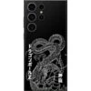 Dragon Ball Z Negative Shenron Galaxy S23 Ultra Skin