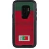 Portugal Soccer Flag Otterbox Defender Galaxy Skin -Skinit Store portugal otterbox defender galaxy s9 plus skin 1528853962 SKNFIFAWC17OBS9PD PR 01