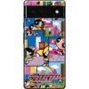 Cartoon Network Powerpuff Girls Patches Google Pixel 6 Skin -Skinit Store powerpuff girls patches google pixel 6 skin 1660928574 SKNPWRPFF08GPIXL6 PR 01 0c1b6c7d 88ba 4f6d b676 d82129a47e4a
