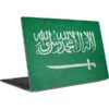 Saudi Arabia Flag Distressed Dell XPS Skin -Skinit Store saudi arabia flag distressed xps 15 9500 2020 skin 1614285347 SKNFLGDIS67XPS950 PR 01