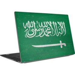 Saudi Arabia Flag Distressed Dell XPS Skin