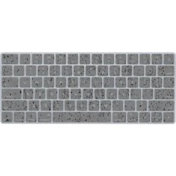 Sneakerhead Texture Magic Keyboard Skin