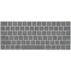 Speckle Grey Concrete Magic Keyboard Skin